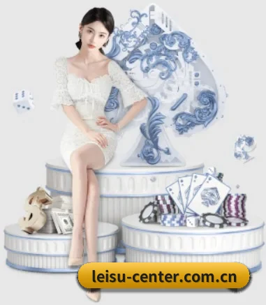 leisu-center.com.cn APP