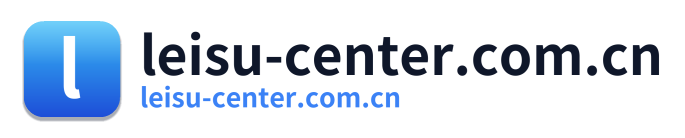 leisu-center.com.cn